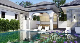 ยูนิตมือสองและให้เช่า