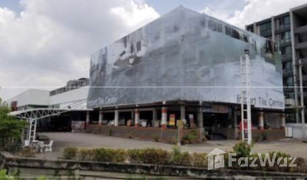 曼谷 Min Buri N/A Retail space 售 