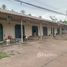  Земельный участок for sale in Na Thung, Chumphon, Na Thung, Mueang Chumphon, Chumphon