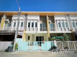 4 Bedroom Townhouse for sale at Golden Avenue Chaengwattana – Tiwanon , Bang Phut, Pak Kret