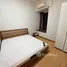 Estudio Apartamento en alquiler en Taman Desa, Kuala Lumpur, Kuala Lumpur, Kuala Lumpur, Malasia