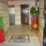 3 غرف النوم شقة للبيع في سيدي بليوط, الدار البيضاء الكبرى Vente appt maarif Casablancalanca