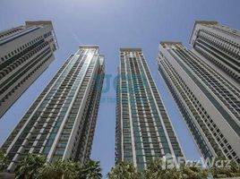 1 chambre Appartement for sale in Abu Dhabi, Marina Square, Al Reem Island, Abu Dhabi