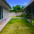 5 chambre Villa for sale in Bang Sare, Sattahip, Bang Sare