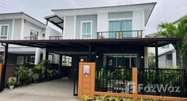 ยูนิตที่เหลืออยู่ในโครงการ ภัสสร เกาะแก้ว