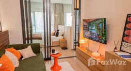 ยูนิตที่เหลืออยู่ในโครงการ ไลฟ์ รามา 4 - อโศก