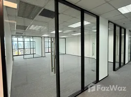 106 SqM Office for rent at KPN Tower, Bang Kapi