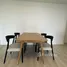 Appartement 2 chambre à louer à Gateway Thảo Điền, Thao Dien, District 2, Ho Chi Minh City