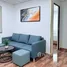 Maison 1 chambre à louer à An Hai Bac, Da Nang, An Hai Bac, Son Tra