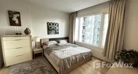 Unités disponibles à Siri At Sukhumvit