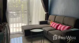 ยูนิตมือสองและให้เช่า