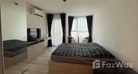 ยูนิตที่เหลืออยู่ในโครงการ ออริจิ้น เพลย์ ศรีอุดม สเตชั่น 