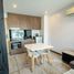 1 спален Кондо на продажу в Utopia Loft, Раваи, Пхукет Тощн