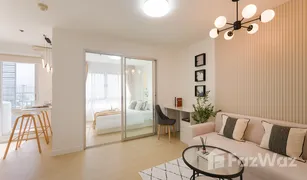 1 Bedroom Condo for sale in Arun Ammarin, Bangkok The Trust Residence Pinklao