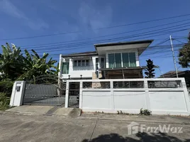 ขายบ้านเดี่ยว 4 ห้องนอน ในโครงการ บ้านเคหะนคร 3, สวนหลวง, สวนหลวง