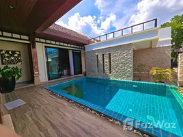 วิลล่า 2 ห้องนอน ให้เช่า ในโครงการ ราไวย์ วีไอพี วิลล่า & คิดส์ พาร์ค, ราไวย์, เมืองภูเก็ต, ภูเก็ต, ไทย