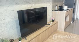 ยูนิตที่เหลืออยู่ในโครงการ เอ็ม จตุจักร