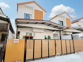 ขายบ้านเดี่ยว 2 ห้องนอน ในโครงการ บ้านเอื้ออาทร สันกำแพง, สันกำแพง, สันกำแพง, เชียงใหม่