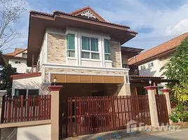 4 спален Дом на продажу в Nonsi Villa, Bang Si Mueang