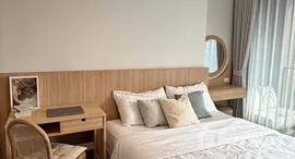 Verfügbare Objekte im Austin Suites