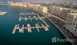 1 chambre Appartement a vendre à The Lagoons, Ras Al-Khaimah Lagoon B12