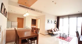 ยูนิตที่เหลืออยู่ในโครงการ ดิ เอ็มโพริโอ เพลส