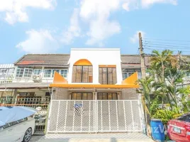 3 Bedroom Townhouse for sale at Prachakon Thai Village, Wang Thonglang