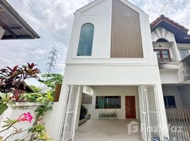 3 chambre Maison de ville for sale in Chiang Mai, Nong Hoi, Mueang Chiang Mai, Chiang Mai