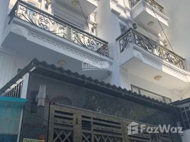 Studio Nhà mặt tiền for sale in Gò Vấp, TP.Hồ Chí Minh, Phường 5, Gò Vấp