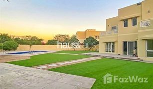 5 Bedrooms Villa for sale in , Dubai Meadows 4