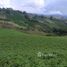  Terrain for sale in Colombie, Marinilla, Antioquia, Colombie