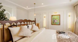 ยูนิตที่เหลืออยู่ในโครงการ สุพนิช คอนโด