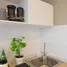 2 chambre Condominium à vendre à Lumpini Ville Sukhumvit 101/1 - Punnawithi., Bang Chak