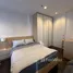 Studio Penthouse zu vermieten im Bukit Jalil, Petaling