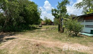 N/A Land for sale in Phla, Rayong 