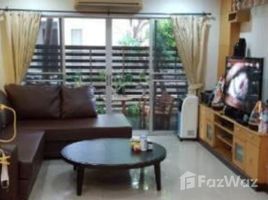 4 спален Дом на продажу в Park In Town, Suan Luang, Суан Луанг, Бангкок