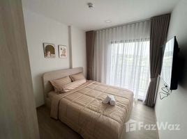 在THE BASE Bukit租赁的2 卧室 公寓, Wichit