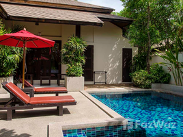 在Kirikayan Luxury Pool Villas & Suite租赁的1 卧室 别墅, 湄南海滩