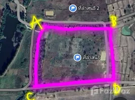 ขายที่ดิน ใน ลำสนธิ, ลพบุรี, ลำสนธิ, ลำสนธิ, ลพบุรี, ไทย