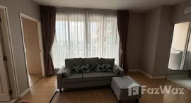 ยูนิตที่เหลืออยู่ในโครงการ ไลฟ์ แอท สุขุมวิท 65