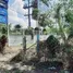  Terrain for sale in Phuket, Si Sunthon, Thalang, Phuket