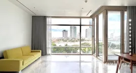 Four Seasons Private Residences 在售单元