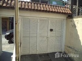 3 спален Дом for sale in Бразилия, Pesquisar, Bertioga, Сан-Паулу, Бразилия