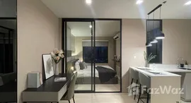 ยูนิตที่เหลืออยู่ในโครงการ ไลฟ์ วัน ไวร์เลส