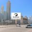  Land for sale at Jumeirah Garden City, Al Diyafah