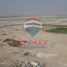  Terreno (Parcela) en venta en Lea, Yas Island, Abu Dhabi