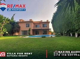 4 Bedroom Villa for rent at Katameya Heights, El Katameya