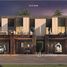 4 спален Дом на продажу в The Fields, District 11, Mohammed Bin Rashid City (MBR)