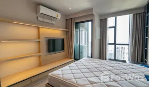 1 Schlafzimmer Wohnung zu verkaufen in Khlong Tan Nuea, Bangkok Rhythm Ekkamai