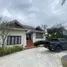 3 Bedroom House for sale in Sikhio Nakhon Ratchasima, Sikhio, Sikhio, Nakhon Ratchasima